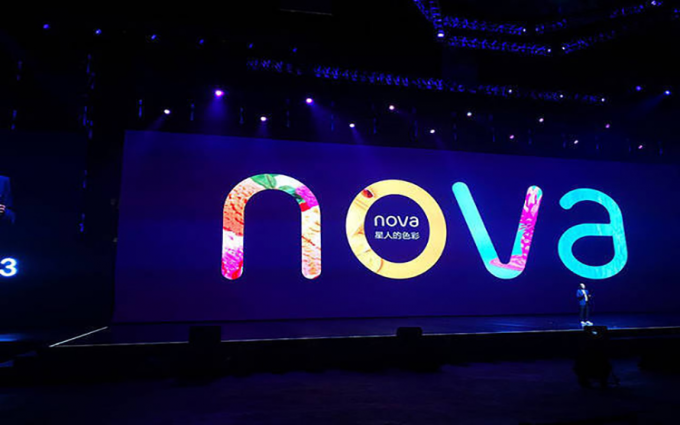 华为nova9或于9月23日发布 骁龙778g处理器支持4G网络