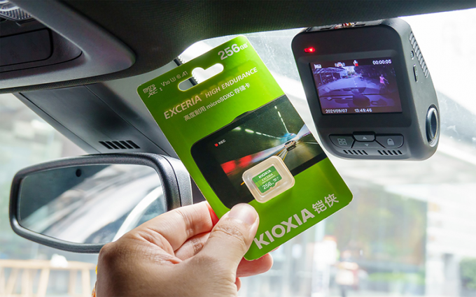 行车记录仪存储卡如何选？铠侠高耐用microSD存储卡助力安全驾车