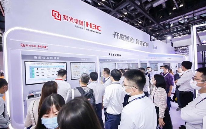 PTEXPO2021 |  新华三展示自研处理器 助力5G、工业互联网发展