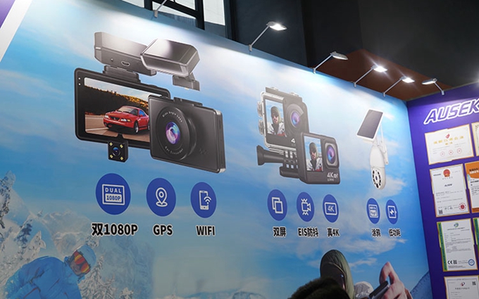 IEAE 2021丨奥赛克携旗下运动相机与行车记录仪参展，开启双屏真4K记录模式 