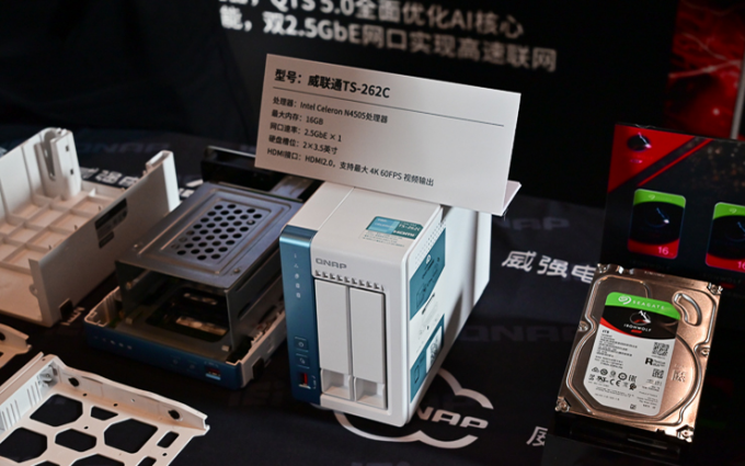 ​威联通发布QTS 5.0操作系统与两款双盘位NAS，AI加持性能全面升级