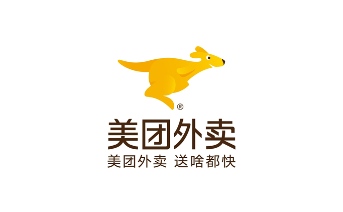 因实施“二选一”垄断行为，美团被罚34.42亿元