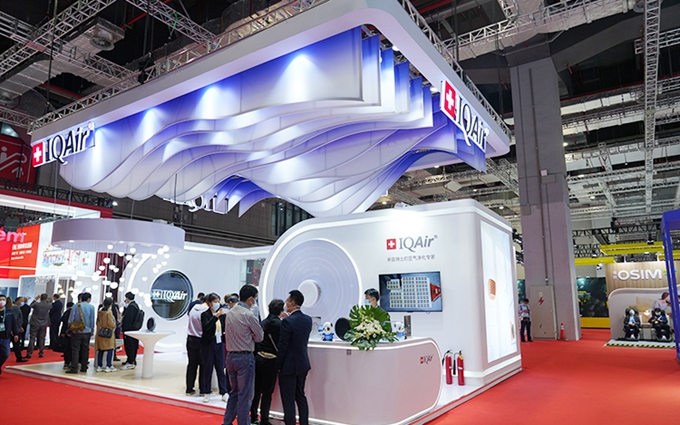 CIIE2021丨IQAir进博会展示概念版Atem X空气净化器，外观设计更前沿