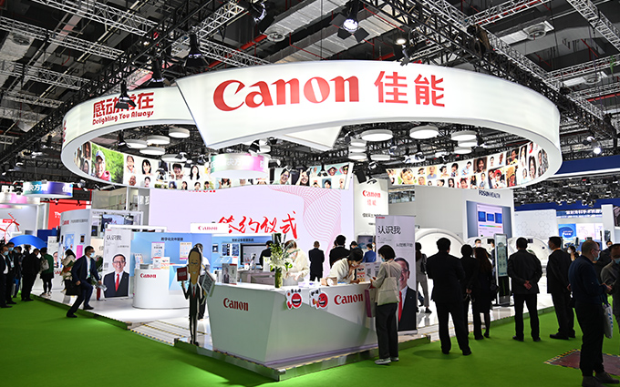 CIIE2021丨关注健康 佳能展出多个专业解决方案
