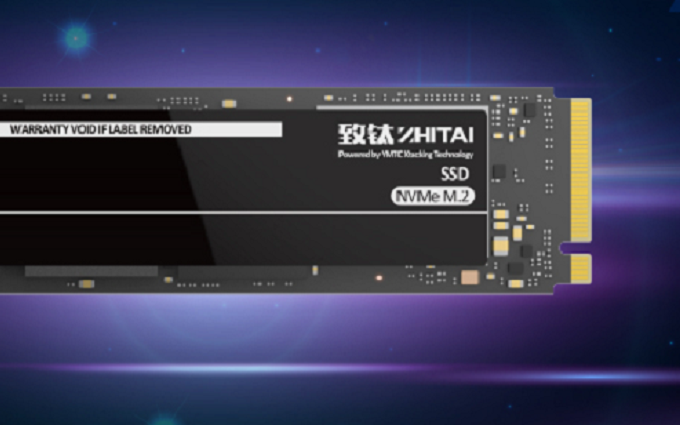 致钛PC005 Active固态硬盘 这个双十一你不能错过的高性能硬盘