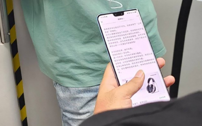 vivo三款新机入网 S12系列或有5000万像素刘海前置曲面设计