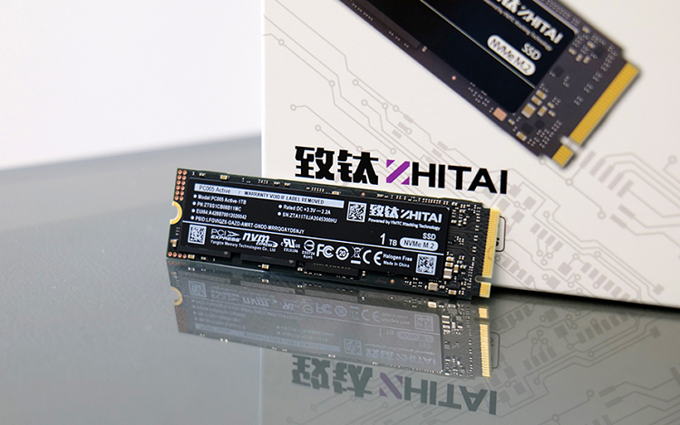 剁手指南：双十一高性价比固态硬盘怎么选   