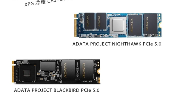 威刚将展示PCIe 5.0原型SSD：传输速度达14GB/s