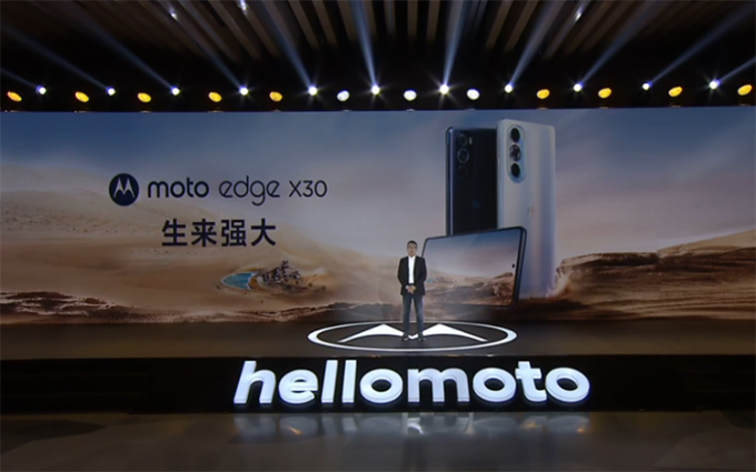 moto edge X30与S30新机正式发布 全新一代骁龙8与LCD旗舰齐上阵