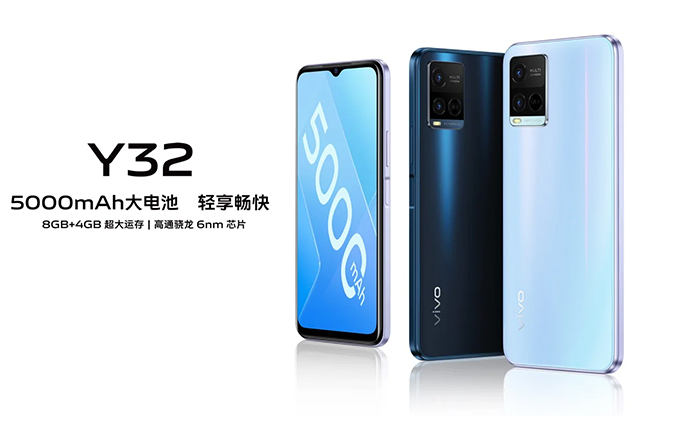 vivo Y32直接上架官网，不支持5G卖1399