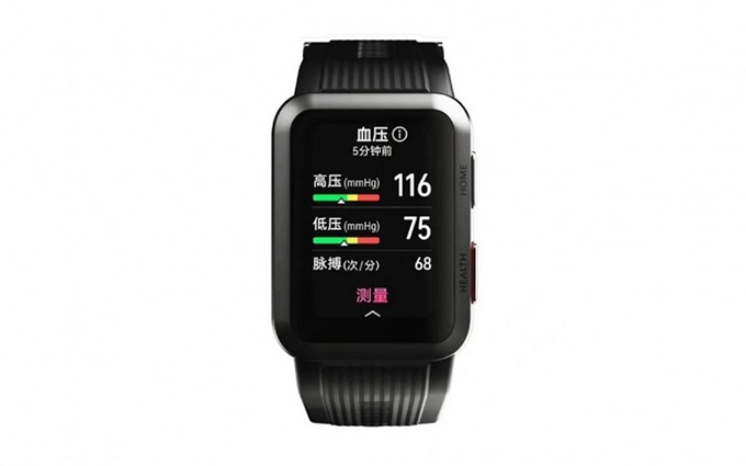 华为WATCH D新款智能手表曝光，矩形表盘，可测血压