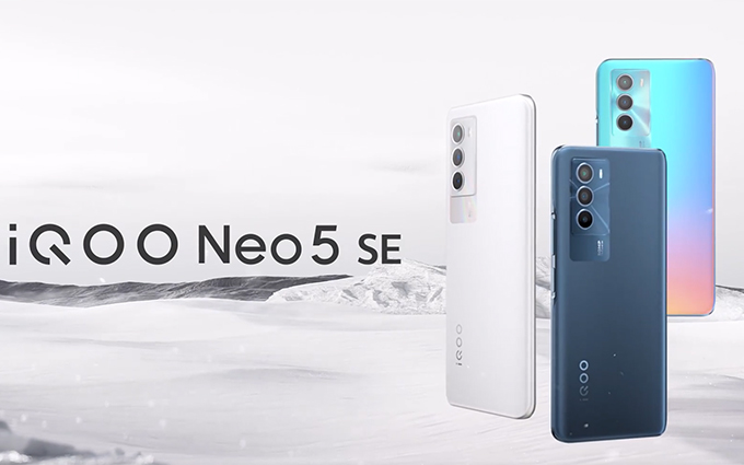 vivo官宣iQOO Neo5 SE新产品：5000万像素三摄拍照，侧边指纹识别