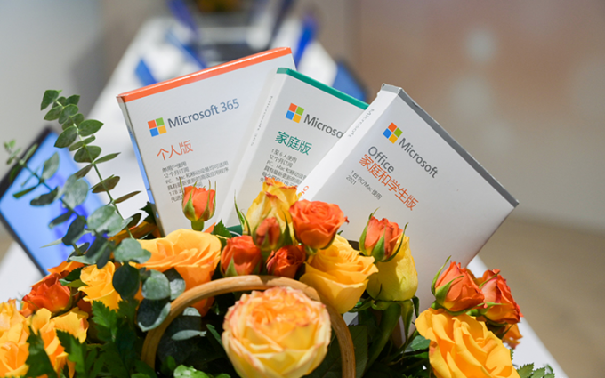 如何选择适合自己的：一文看懂全新Office 2021和Microsoft 365