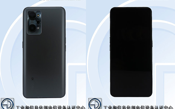 疑似骁龙888版realme真我GT Neo2入网，产品节奏真快