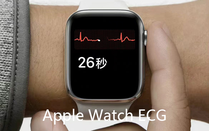 Apple Watch国行版ECG功能上线beta版，终于要来了？