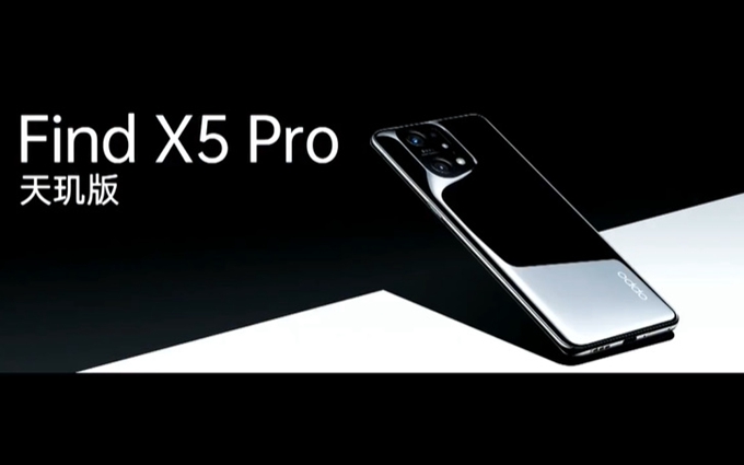OPPO Find X5系列手机发布，影像大有突破，同时带来首款平板OPPO Pad