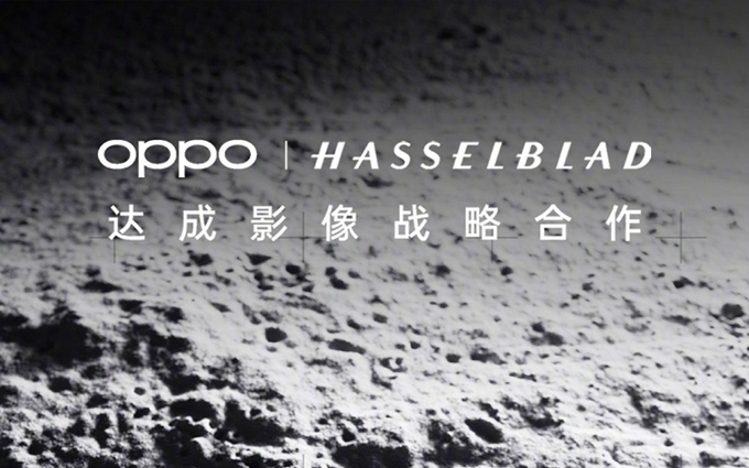 OPPO官宣与哈苏达成影像合作，OPPO Find X5系列预计会首发