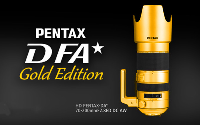 理光镜头刷金漆 推出Gold Edition版Pentax D FA*