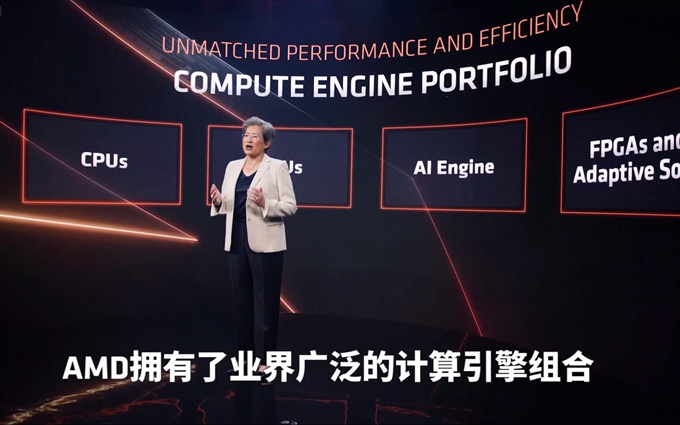 COMPUTEX 2022 | AMD发布锐龙7000系处理器：单线程性能提升15%，秋季发售
