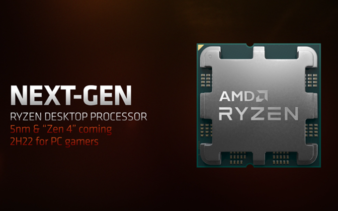 AMD锐龙7000处理器规格与价格曝光：频率提升明显