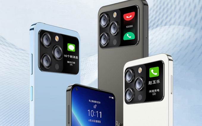 百事乐Phone X14 ProMax手机发布，搭载国产芯片，外观碰瓷苹果与小米