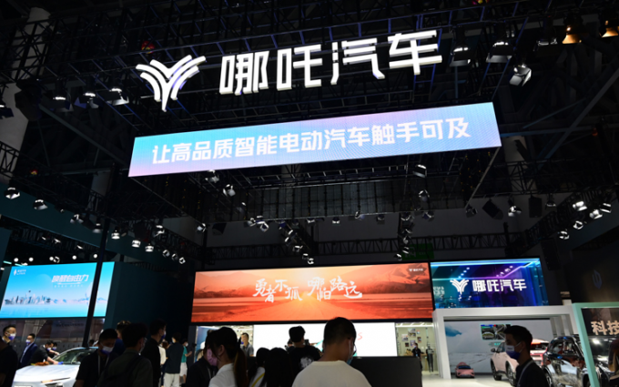 2022成都车展丨哪吒S亮相车展现场 将于四季度开启交付