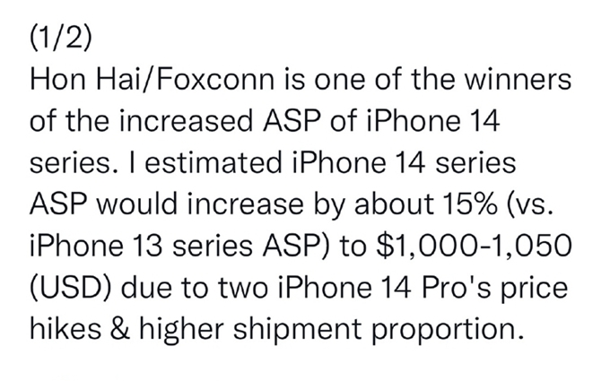 iPhone 14系列将涨价15%，发布时间提前至9月6日