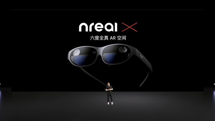 Nreal X与Nreal Air进入国内市场 消费级AR智能眼镜带来交互新体验