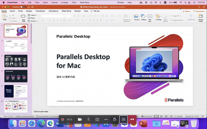 ​Parallels Desktop 18 for Mac正式发布：适配自适应高刷，提升使用体验