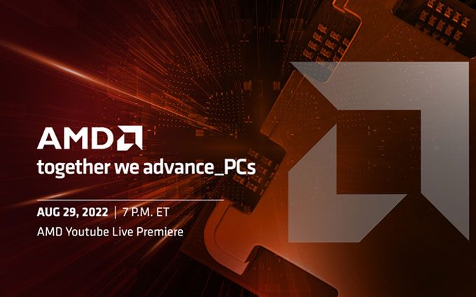 终于来了!AMD宣布8月30日发布锐龙7000处理器