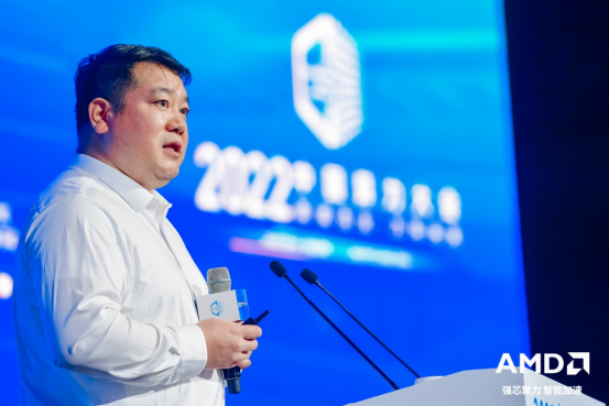AMD刘宏兵：为世界提供卓越和卓著能效的算力平台