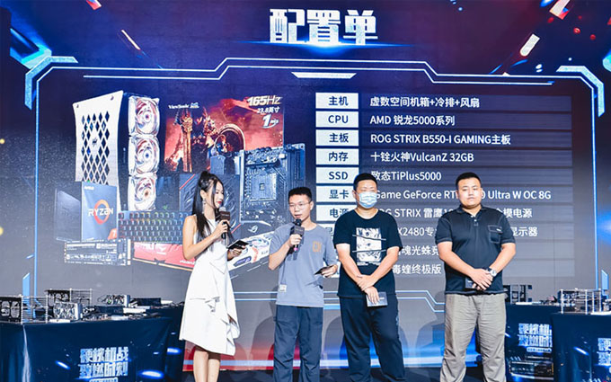 第二届致态装机大赛圆满落幕 十铨携手友商共建高性能PC平台