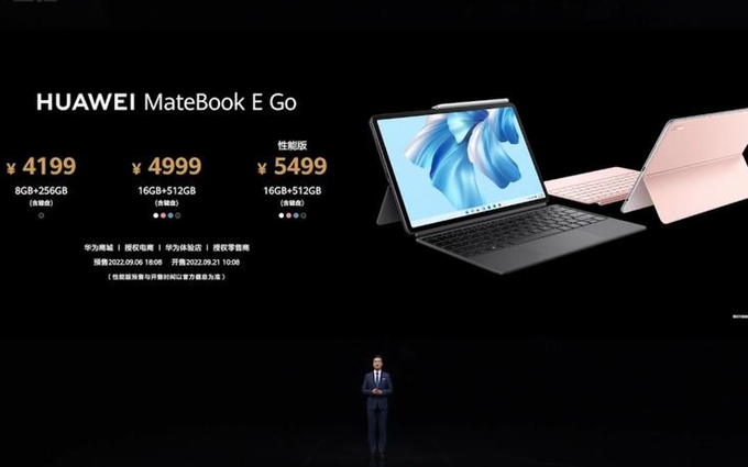 华为发布MateBook E Go二合一笔记本，平板电脑以及家庭存储等新品