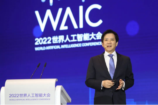 壁仞科技创始人张文出席2022世界人工智能大会产业发展论坛发表主题演讲