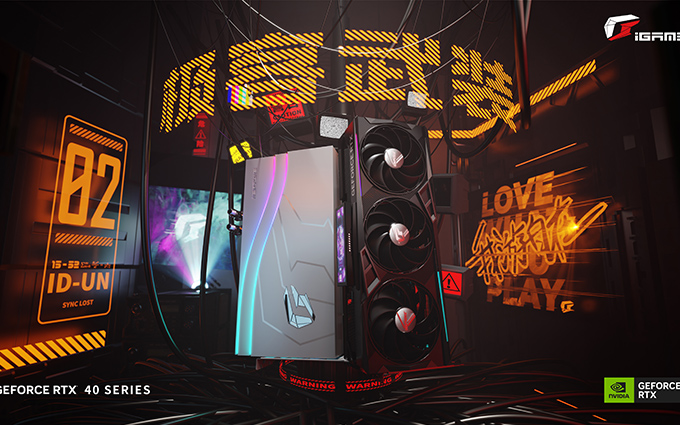 七彩虹发布iGame RTX 40系列显卡 共覆盖5个系列
