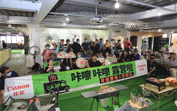 佳能R Camp上海站成功打卡,闪迪存储记录露营经典时刻