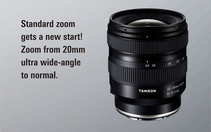 腾龙20-40mm f/2.8宣传海报曝光 新镜头发布在即