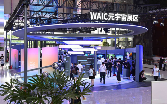 WAIC2022 | Nreal现身人工智能大会元宇宙展区 展现虚拟现实的魅力