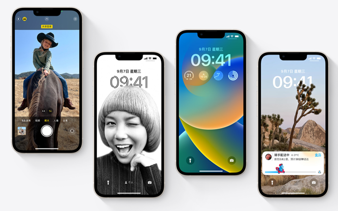 苹果iOS16正式版开始推送，新增功能不少，这些机型可以升级