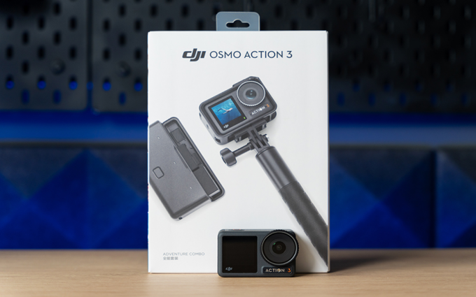 大疆Osmo Action 3运动相机评测：传承经典设计，全面优化无短板