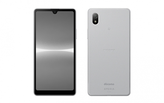 索尼或将推出5.5寸OLED的Xperia Ace IV小屏新机 搭载骁龙4处理器