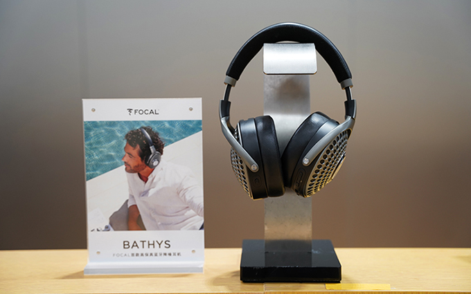 FOCAL发布头戴式蓝牙耳机Bathys 高保真品质与实用主动降噪并存