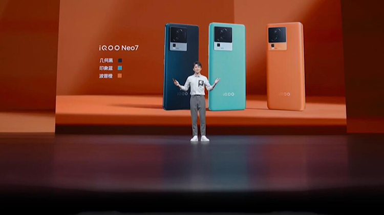 ​双芯升级畅玩各类游戏 iQOO Neo7正式发布
