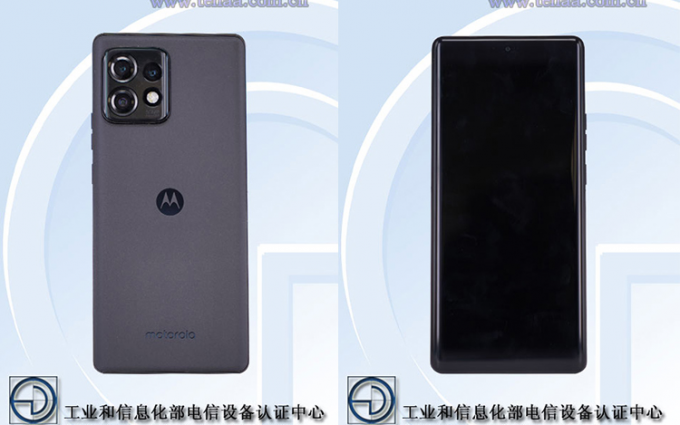 疑似moto X40系列新机入网工信部 骁龙8 Gen 2加持支持68W充电
