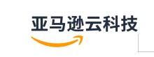亚马逊云科技与深圳技师学院合作共建云计算专业 助力职业教育云人才培养