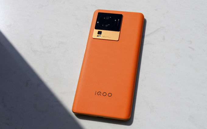 疑似iQOO Neo7 SE部分规格曝光 天玑8200加持支持120W快充