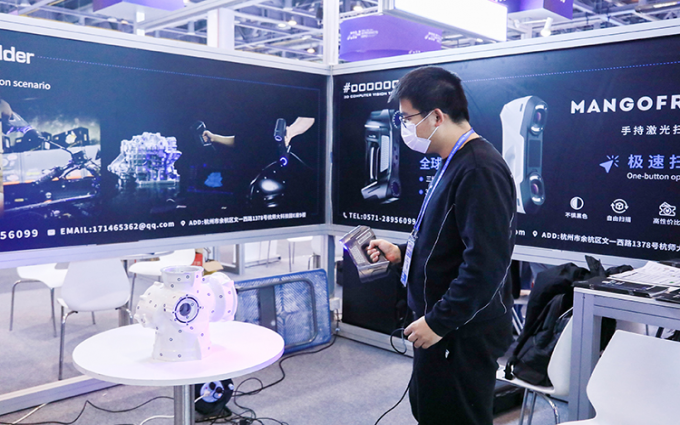 2022智博会 | 非白三维打造高精度3D测量系统 推动工业4.0技术发展