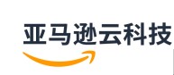 亚马逊云科技与源讯深化战略合作 助力基础设施外包行业数字化转型