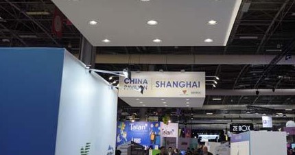 2022上海国际消费电子技术展·南京（Tech G）顺利落幕