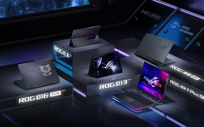 CES 2023 | ROG发布全系新品笔记本，首发13代酷睿，配置全面升级